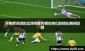 牛牛社交语：如何在叫牌中通过语气试探对手的底气。（牛牛社交话术：在叫牌时用语气揣摩对手的底气）